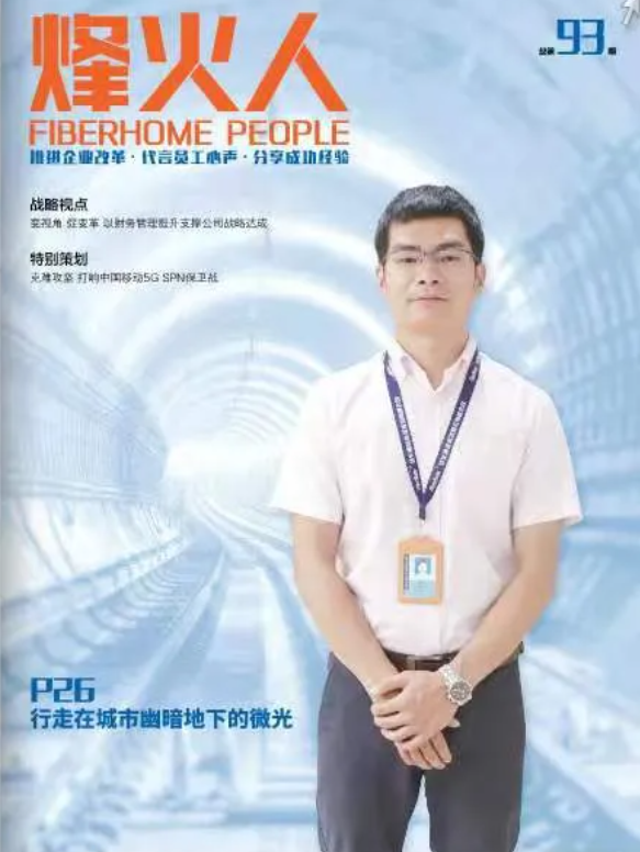QQ截图20210530183128.png