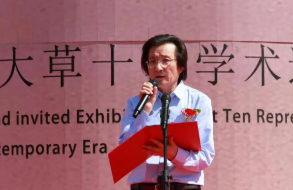 QQ截图20210608135414.png
