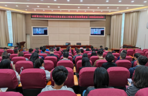 QQ截图20210615101819.png