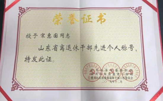 QQ截图20210924092432.png