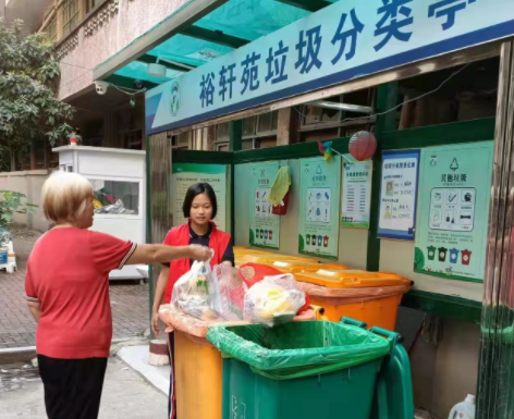 QQ截图20211026105809.png