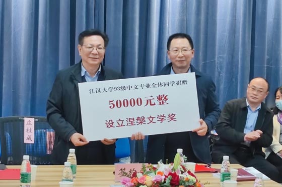 360截图20211102140815151.jpg