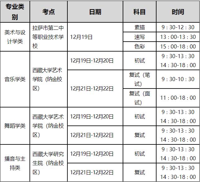 360截图20211124103738851.jpg