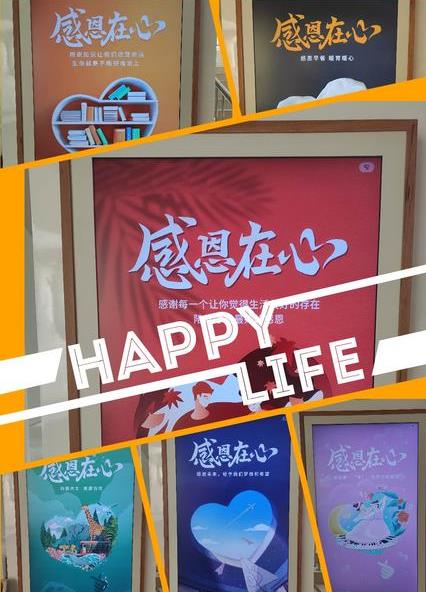 360截图20211126141018177.jpg