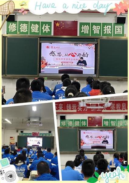 360截图20211126141025888.jpg