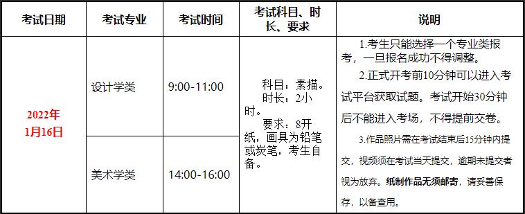 360截图20220104130942638.jpg