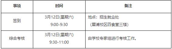 360截图20220110143844033.jpg