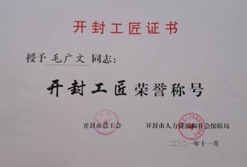 360截图20220208132225216.jpg