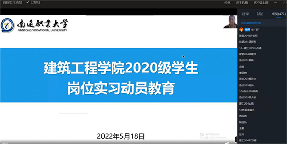 20220520773102.jpg