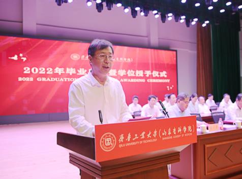 360截图20220613100704983.jpg