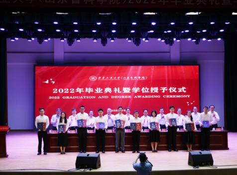 360截图20220613100715966.jpg