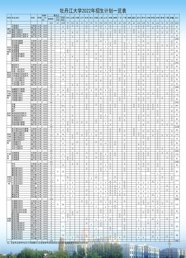 16551886283277021 (1).jpg