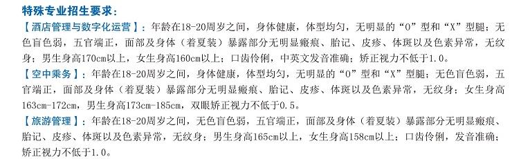 360截图20220726160437692.jpg