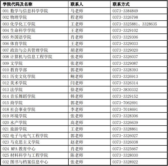 360截图20220922150929416.jpg