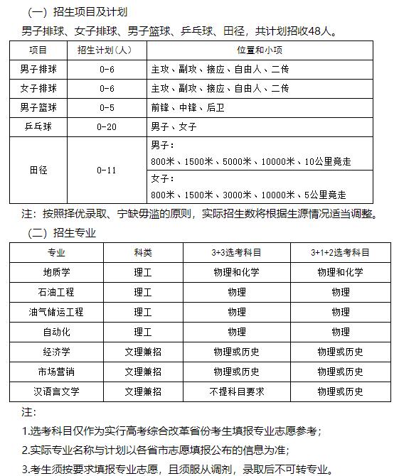 360截图20221228163145816.jpg