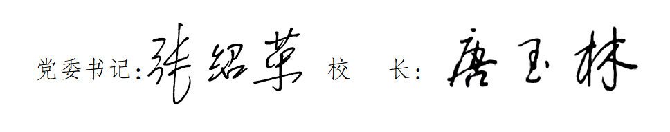 2023010377785.jpg