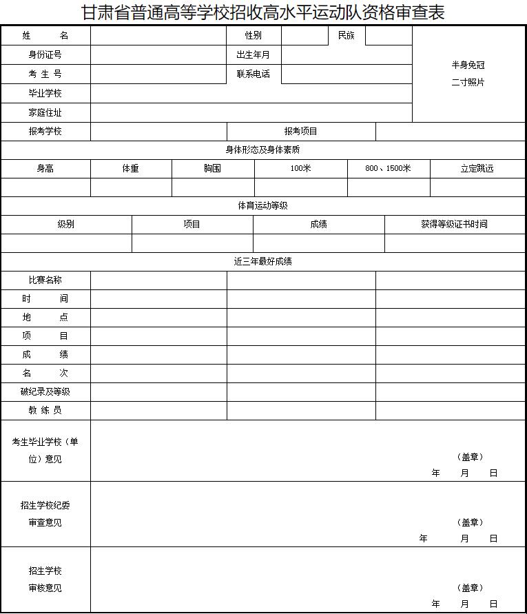 360截图20230206131155930.jpg