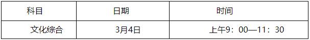 360截图20230220134717023.jpg