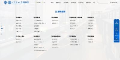 360截图20230324084451530.jpg
