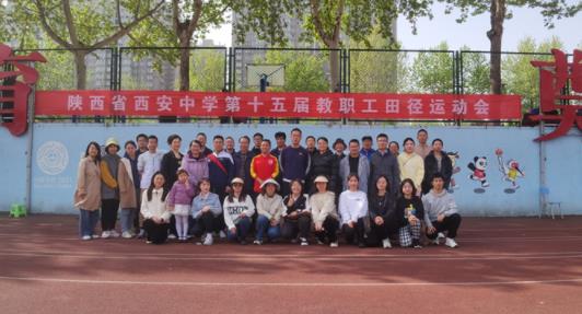 360截图20230410164444720.jpg