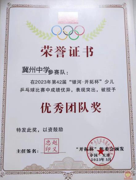 360截图20230506172732581.jpg
