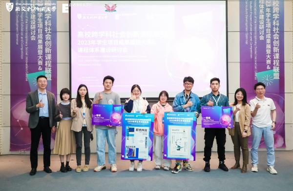 360截图20230511193228132.jpg