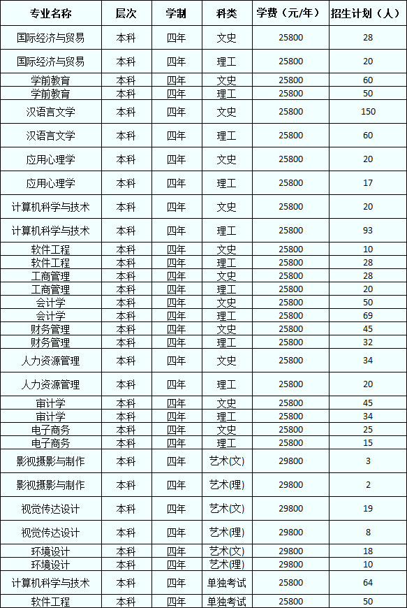 未命名-12.jpg12.jpg