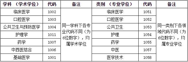 360截图20231016161931134.jpg
