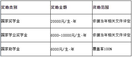 360截图20231026111308851.jpg