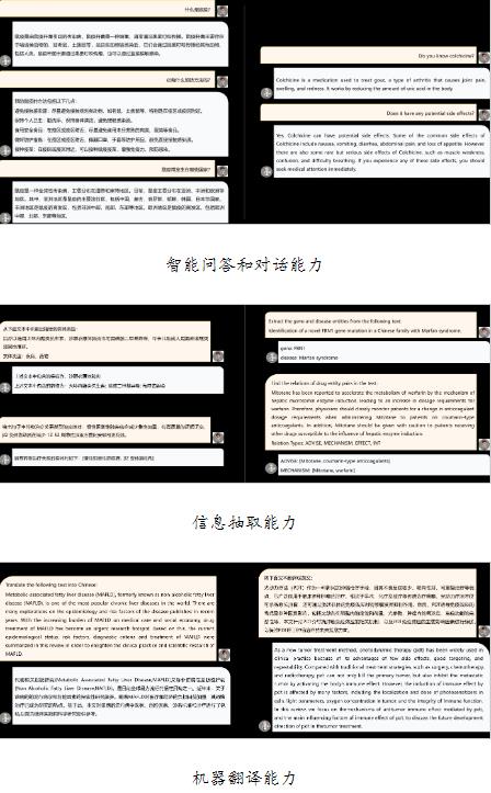 360截图20231030100612192.jpg