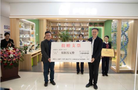 360截图20231114141550631.jpg