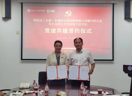 360截图20231114141557175.jpg