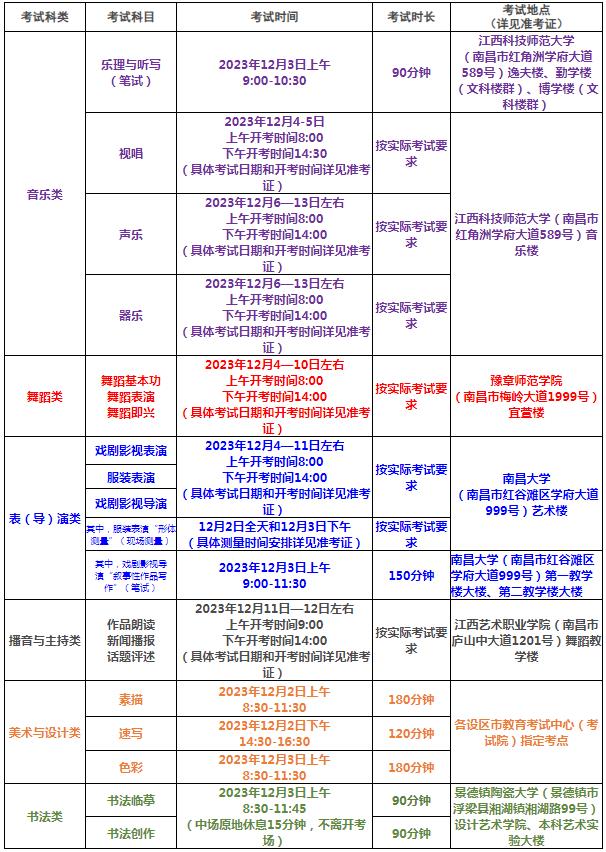 360截图20231122102737292.jpg
