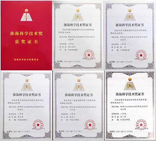360截图20231222085410785.jpg