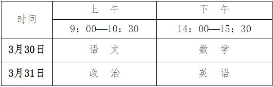 360截图20240103135420730.jpg