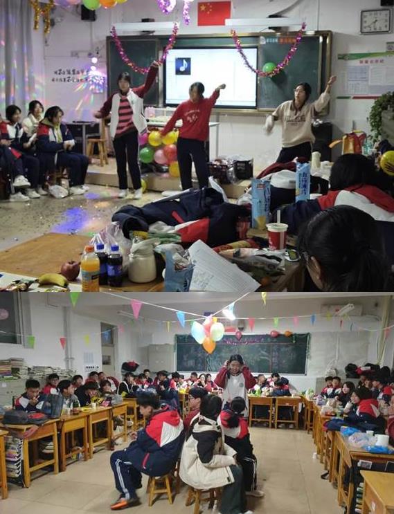 360截图20240104161951357.jpg