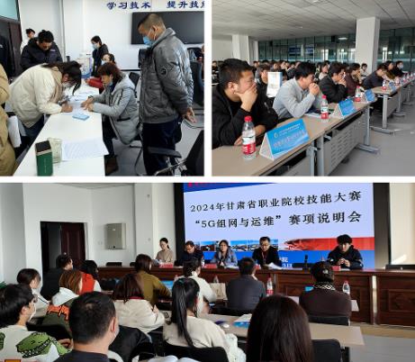 360截图20240117101937950.jpg