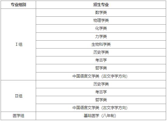 360截图20240416102810433.jpg