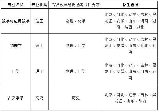 360截图20240416131325554.jpg