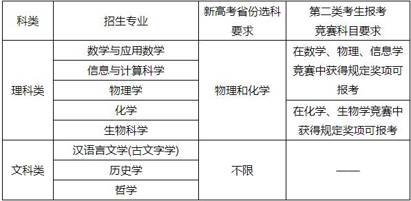 360截图20240416151132371.jpg
