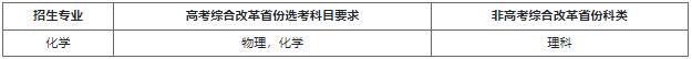 360截图20240417094656013.jpg