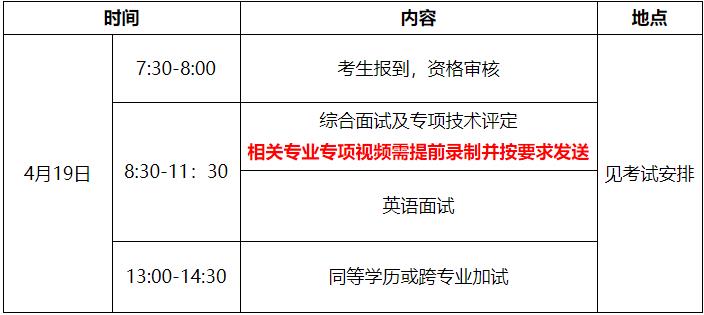 360截图20240417115743224.jpg