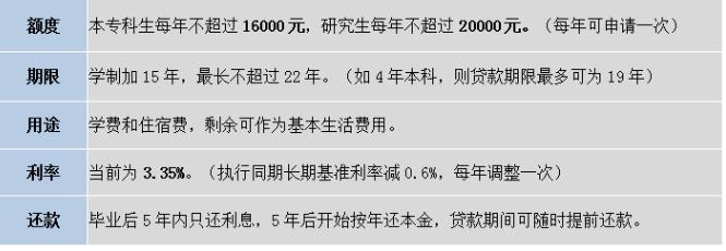 360截图20240603102451523.jpg