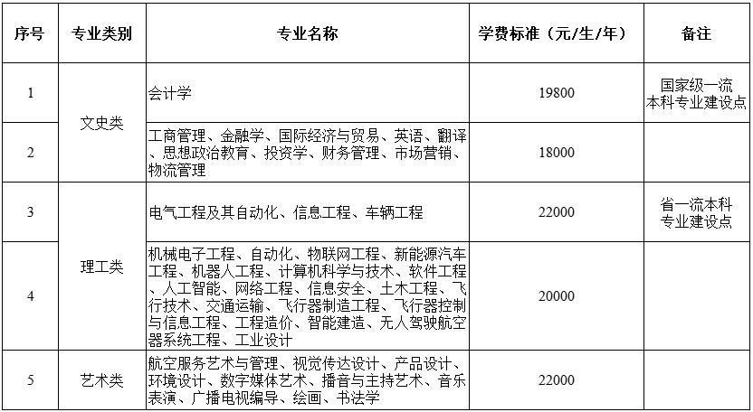 360截图20240701130519640.jpg