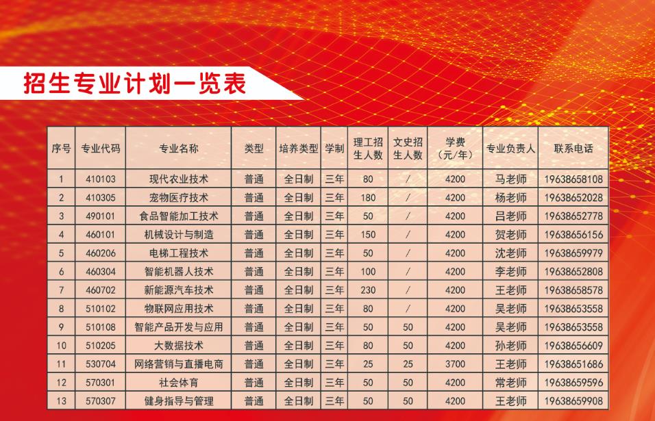 360截图20240710161435455.jpg