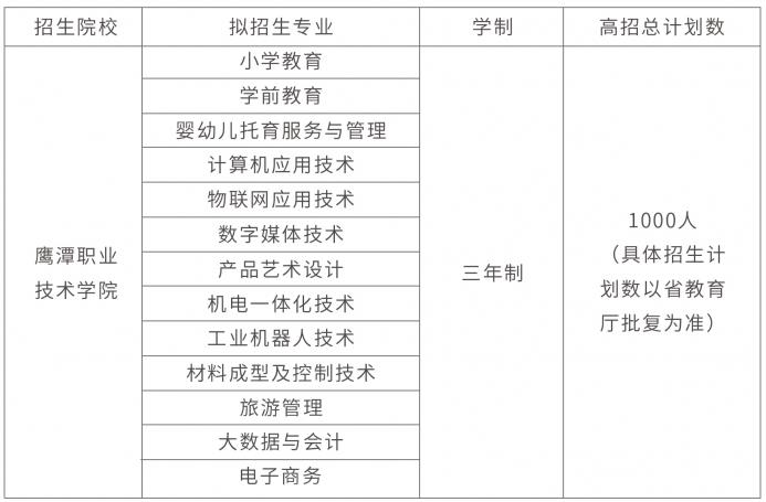 360截图20240716163034643.jpg