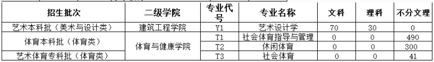 202407173060.jpg