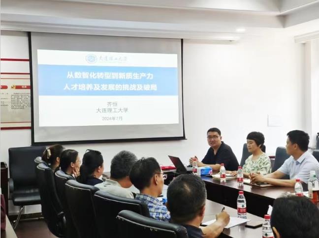 360截图20240725085240468.jpg