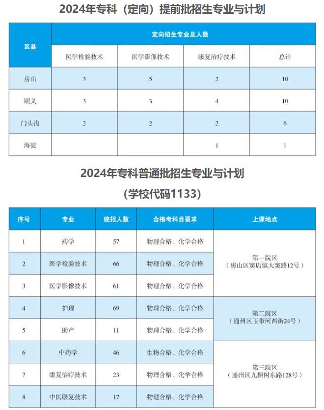 360截图20240806100010075.jpg