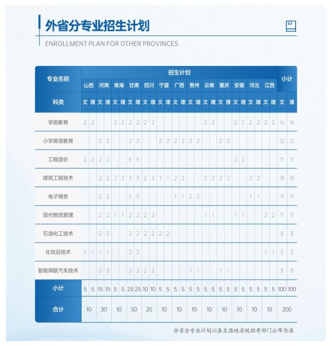 360截图20240814154934402.jpg